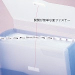 리히트 러브 문서 파일 A4 G5610-8