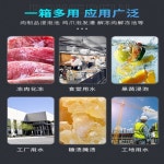 커넷 대형 스텐용기 상업용 물탱크수도꼭지 호텔 음식점 DS61 업소용