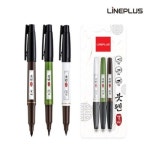 캘리 붓펜3본 세트 대 중 소 라인플러스 캘리그라피 펜글씨용 드로잉