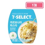 이가자연면 까르보나라 파스타 282 5g x 3개