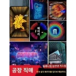 심연경 밀레니엄 커스텀 라이트박스 인플루언서 배경벽 바 노래방 당구장 보드룸 네온사인 간판