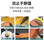 고정밀 소형 테이블 PVC 탁상형 테이블쏘 톱 목공 각도