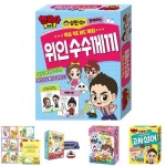 한국사 대모험 카드 보드 게임 위인 수수께끼 위인카드 교재 사고력 공부 세트 아동 언어 유아 집중력 초등