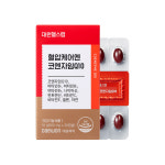 대원헬스 혈압케어엔 코엔자임Q10 600mg x 30캡슐