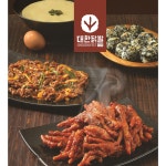 대한닭발1979 국내산 매운 불 통뼈닭발 2개 300g