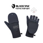 블랙야크 윈드스토퍼 미튼 장갑 2BYGVF3909