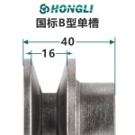 v벨트풀리 테이퍼 부쉬 디젤 주철 모터 세탁기 더블슬롯 엔진 다크카키