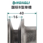 v벨트풀리 테이퍼 부쉬 디젤 주철 모터 세탁기 더블슬롯 엔진 다크카키