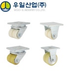 로그인시 확인 우일산업 바퀴 캐스타 고하중용 G타입 SF RF 나일론 우레탄 WHMT150