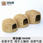 산란통 닭 알낳는집 계란 병아리 둥지 이동식장 방수 알낳는 알집