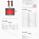 주짓수 유도 인형 샌드백 레슬링 태권도 35kg 권투