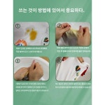 기름때 제거 신기 옷 기름때 제거 기름때 제거 기름왕 세탁물 기름때 제거 완고 세정제