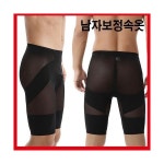 압박 운동 기획전 남자보정속옷 남자 속옷 추천상품 하체보정 보정속옷 헬스 하의보정
