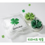 클로버 티라이트 캔들 클린코튼 연두 1개