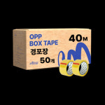 OPP 박스테이프 중포 투명 40m 50개