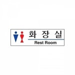 셀러허브 1 세모네모 남여화장실3102