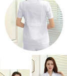 남성 약사가운 여름 반팔 병원 약국 의사가운 병원복 A S 등록일 2025 05 찜하기1정보 수정요청