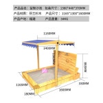 모래놀이 키즈펜션 야외 카페 키즈카페