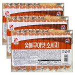 사조오양 숯불구이맛 소시지 1kg 3개 숯불갈비맛