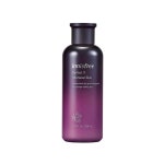 이니스프리 퍼펙트 9 인텐시브 스킨 200ml