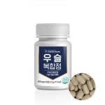 참굿즈 우슬복합정  600mg x 120정