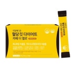 더엠디저트카페 | 리얼메디온 혈당컷 다이어트 카페 더 옐로 8.5g x 30포