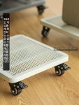 대형 화분받침 이동식 바퀴 대형화분받침 사각 트레이