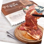수제 양념 돼지 왕갈비 숙성 고기 3kg 바베큐