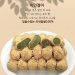 대청식품 쑥인절미 찹쌀떡 쑥떡 18g167알 3kg 2박스 식사대용떡 간식떡 녹혀바로먹는떡