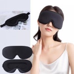 고급형 3D 수면안대