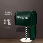 미니 우체통 카페 철제 야외 메일박스 인테리어 대형 우편함 잠금형