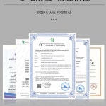 화학물질 안전 캐비넷 유해 폭발방지 갤런 페인트 두꺼운 걸쇠운임보험 2갤런 두꺼운 걸쇠운임보험