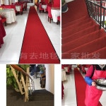 부직포 15m 카페트 1m 호텔 길이 밝은 로비 업소용 계단 바닥 모델