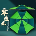 비치 휴대용 해변 각도 각도조절 낚시용파라솔 편도 그린 1 8m