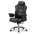 부동산 타이탄중역용의자 임원가구 중역의자 서재 pc방의자