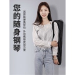 접이식피아노 입문용 휴대용 롤피아노 접이식 캠핑용 전자
