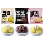 고수록 크림찹쌀떡 3종 세트 총 60개