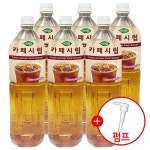 희창 카페시럽 1 5L 6PET 펌프
