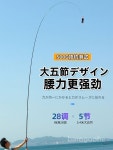 당구 큐대 중급자용 당구큐 중상급자용 3쿠션