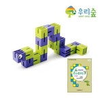 셀러허브 1 4B 브레인숲 수학교구 사고력 - 퍼즐세트 HYII7GIK