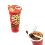 메이지 대형마트 얀얀 초콜릿맛 50g 20개