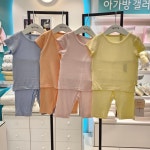 아가방 아가방 수성동아NC 2025 여름 인견 소재의 상의는반팔 하의는 칠부로 매년 사랑받는 아이템 90