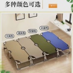 미니 소형 야전 글램핑 캠핑 이동식 차박 침대 접이식 야외 스