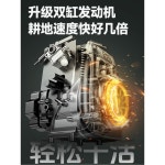 전동잡초제거기 예초기 풀뽑는기계 밭갈이 농사 가정용 뽑는기계 단일 깎이 2A