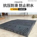 고무 차량 진입판 턱 주차장 발판 단차 경사판 카센터 계단 경사로