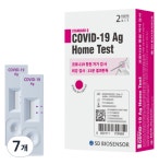 인탑스 에스디바이오센서 스탠다드 큐 코로나 19 항원 자가 진단 테스트 2개입 15개