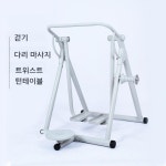 야외 운동기구 멀티 헬스기구 공원 놀이터 운동기구 다기능 피트니스 장비-A