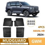 Haval H9 2024 머드 플랩 MK2 2025 2026 펜더 머드 가드 스플래시 가드 자동차 보호 액세서리 2