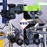 각도조절 우산 브라켓 썬차일 파라솔 커넥터 낚시의자 1개 알뜰 권장