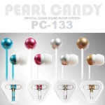 심플인사이드 PC-133